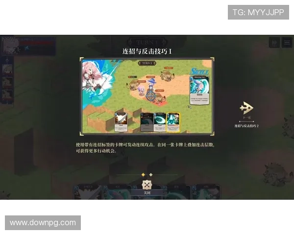 亚游PA试玩平台最新攻略，轻松掌握试玩技巧提升游戏体验