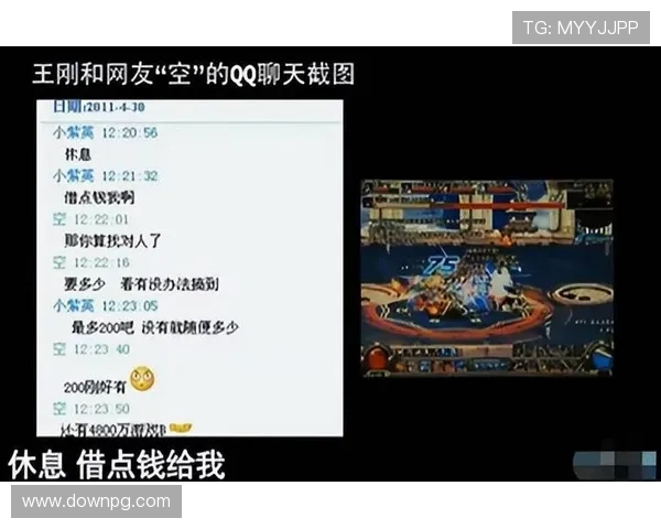 关注ag视讯大神的最新动态，第一时间掌握游戏更新和玩法变化的核心信息