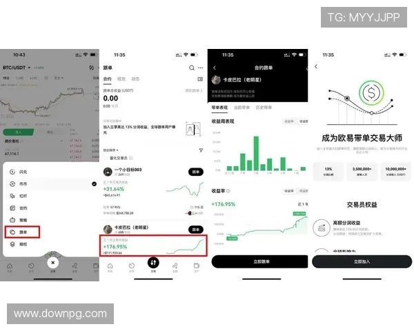 凯发真人版会员注册指南全面解析快速完成注册步骤