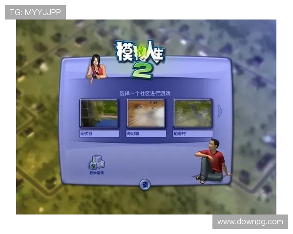 如何根据个人偏好选择ag旗舰厅和国际厅,提升您的娱乐享受体验 如何根据个人偏好选择ag旗舰厅和国际厅,提升您的娱乐享受体验