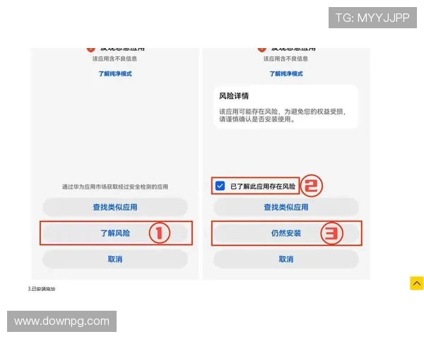 如何在ag平台下载官网找到最新版本，详细步骤与注意事项