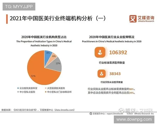深入剖析PA娱乐的多样化发展与未来趋势