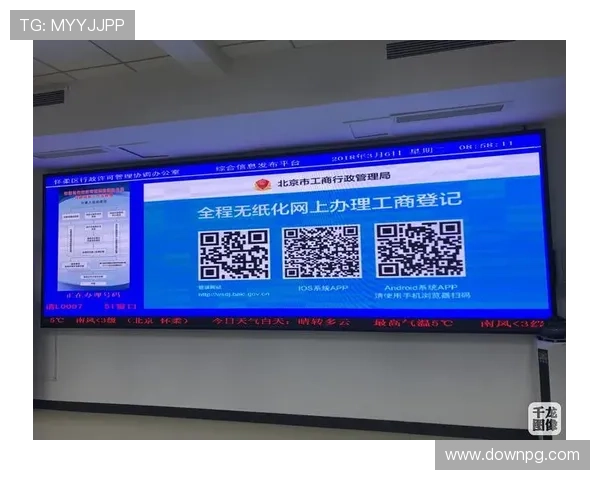 ag旗舰厅国际厅不断优化用户体验，提供多样化的支付方式和便捷的提款流程