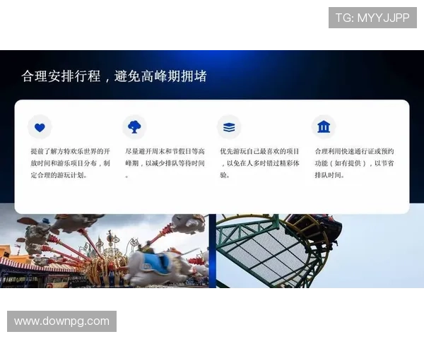 dg视讯厅首页助力玩家快速登录，提供一站式娱乐解决方案满足多样需求