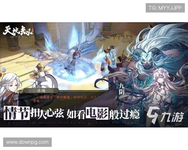 九游ag老哥带你领略最火爆的游戏推荐和实用攻略尽在九游ag老哥