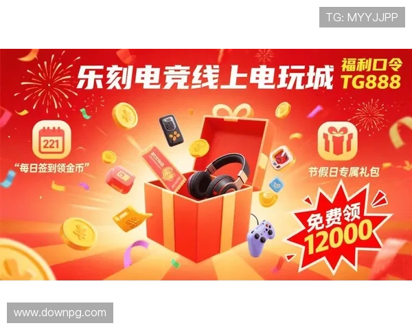 凯发游戏平台多样化的游戏类型满足不同玩家的娱乐需求，尽享精彩纷呈的游戏世界