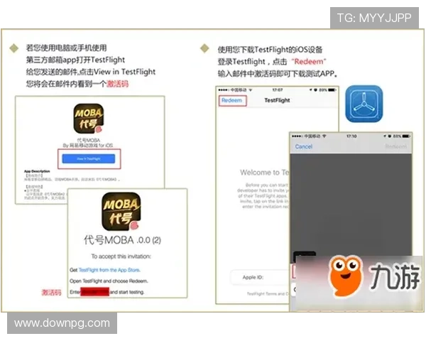 凯发登陆手机：支持多设备登录的操作流程详解