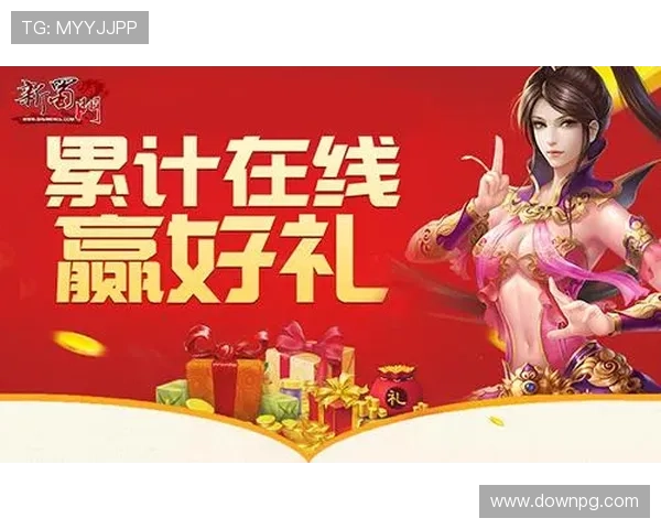 凯发网娱乐官网优惠活动不断，丰富奖励助力玩家轻松赢取丰厚奖金