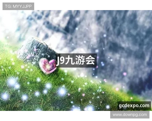 九游会J9真人游戏第一品牌，结合先进技术与优质服务为玩家带来极致赢奖体验