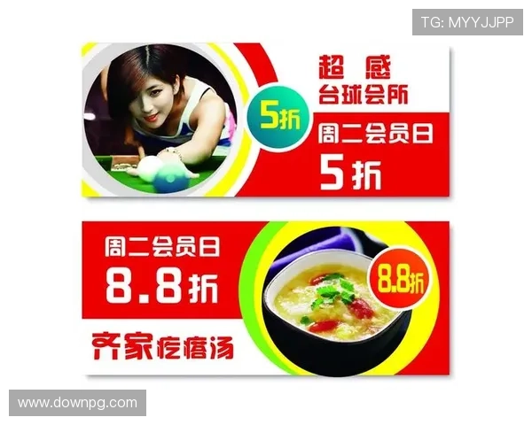 广东AG贵宾厅最新优惠活动全面开启为会员打造专属尊享空间 广东AG贵宾厅最新优惠活动全面开启为会员打造专属尊享空间