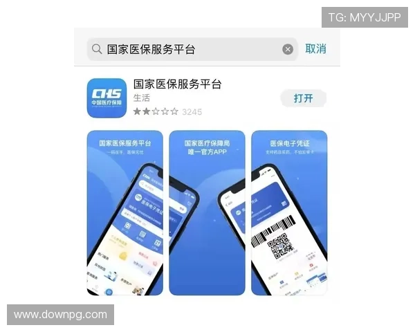 如何通过ag竟咪厅官网快速注册登录并享受优质在线娱乐服务指南 如何通过ag竟咪厅官网快速注册登录并享受优质在线娱乐服务指南
