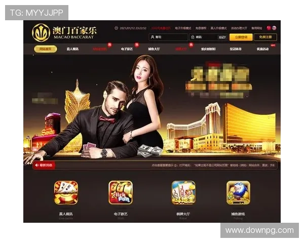 澳门百家乐官网电脑版保障玩家资金安全，提供专业客服支持