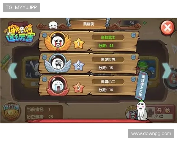 电子真人游艺线上游戏的未来发展趋势与创新技术全面解析