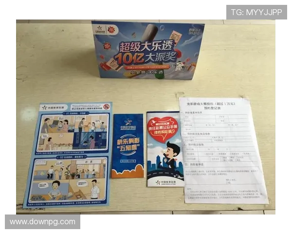 百家乐网赌常见问题解答及安全防范技巧帮助玩家理性投注