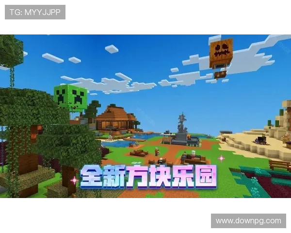 皇冠真人推荐官网2026年度最受欢迎的真人娱乐游戏平台，丰富游戏内容尽享高品质体验