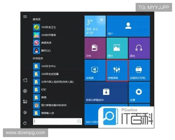 K8视讯直营平台常见问题解答与用户疑难解决方案汇总