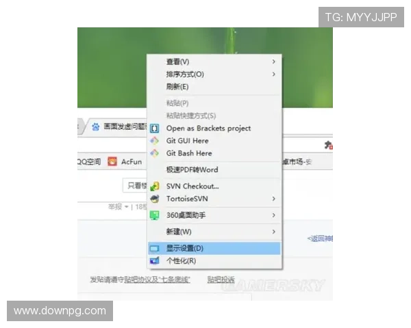 在旗舰厅ag下载官网下载安装流程详解及常见问题解决方案推荐