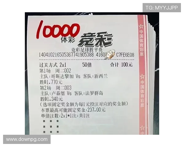 世界杯新西兰vs埃及比赛门票预订流程及购票时间安排全攻略