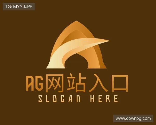 解读ag网站入口